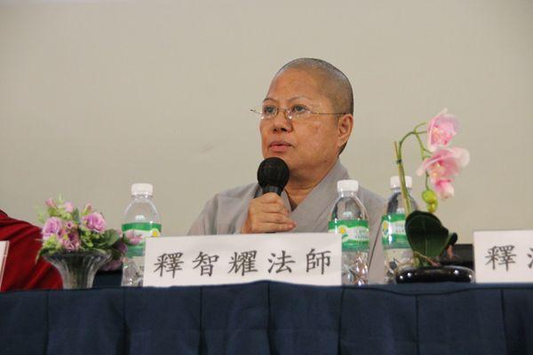 智耀法師指出「患起於多欲，禍生於多貪」