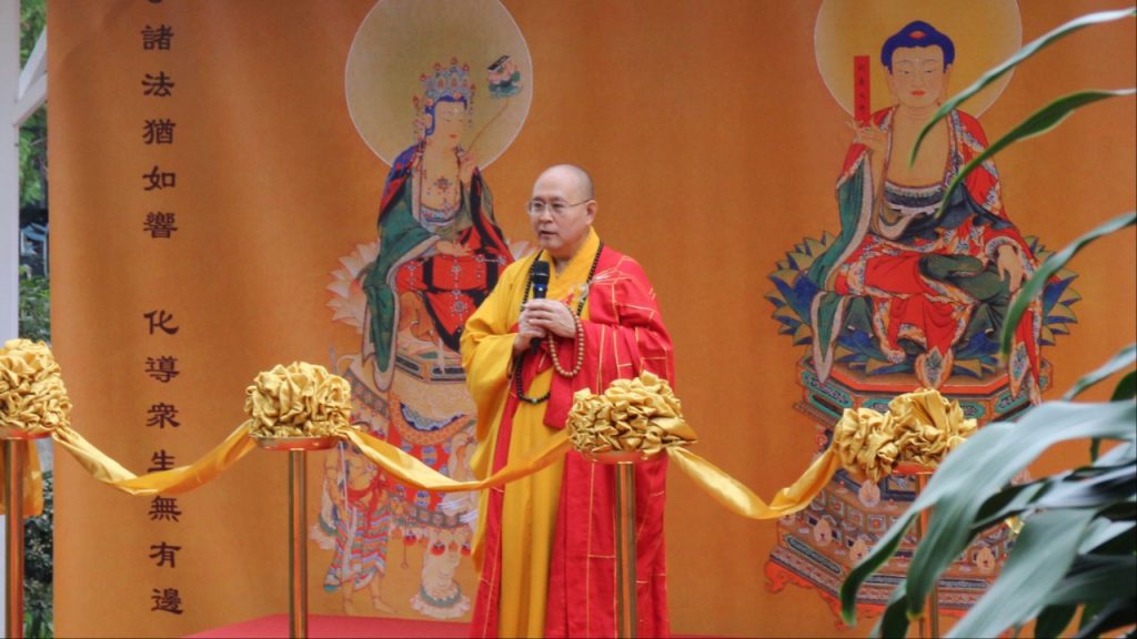 圖：修智大和尚約定當日來賓，十年後再次訪真安寺，慶祝建寺一百周年。
