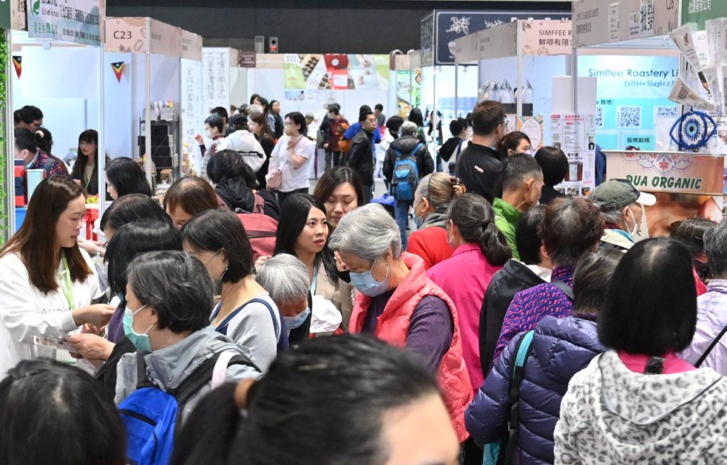 亞洲素食展是香港最大型的素食及綠色生活展覽。